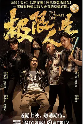 国产精品久久一